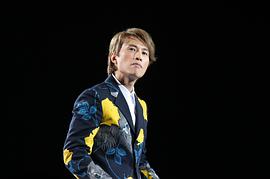黄子华