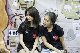 葵咪莎拉·普碟