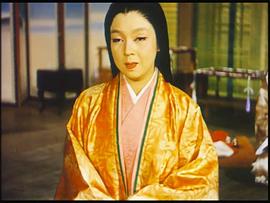京町子