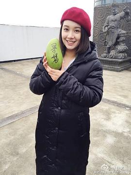 程砚秋
