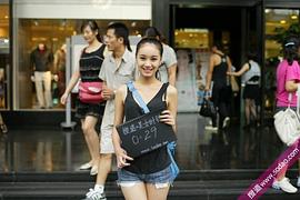 程砚秋