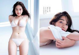 笕美和子
