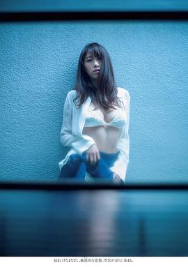 染谷有香