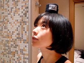 裕木奈江