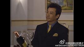 石修