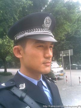 宋涛