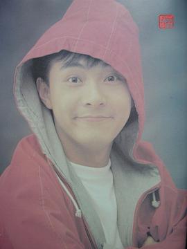 张卫健