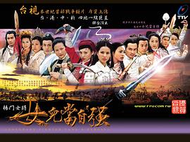 林明伦