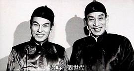 关德兴