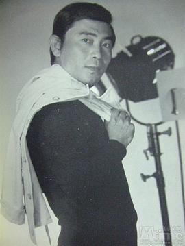谷峰