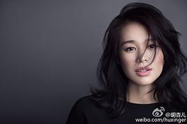 胡杏儿