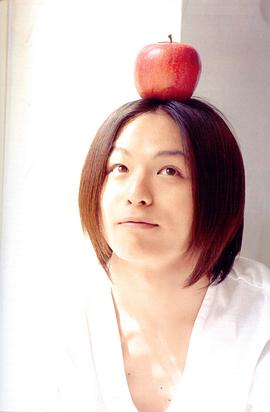 荒木宏文