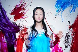 木村文乃