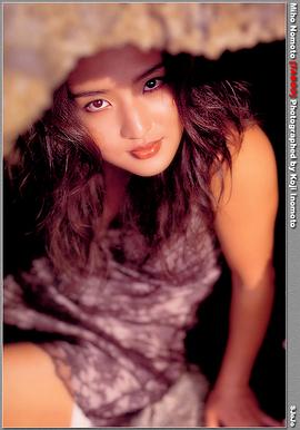 野本美穗