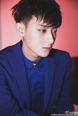 黄子韬