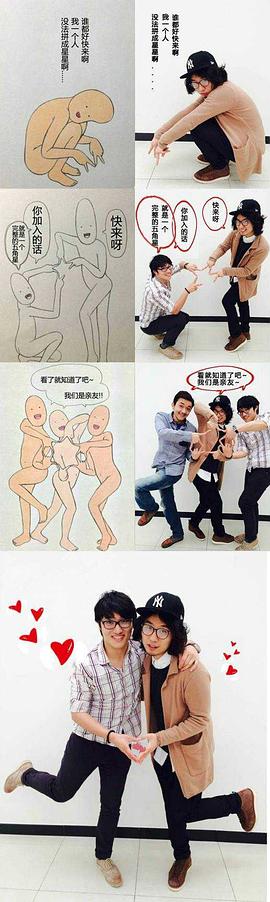 刘循子墨