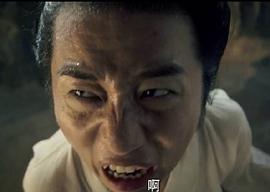 刘循子墨