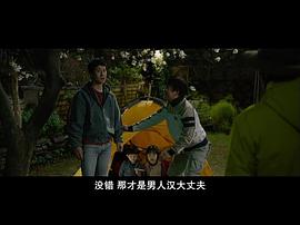 郑宇