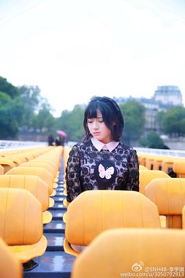 李宇琪