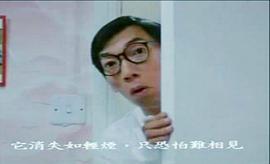 袁和平