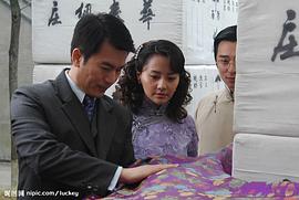 马雅舒