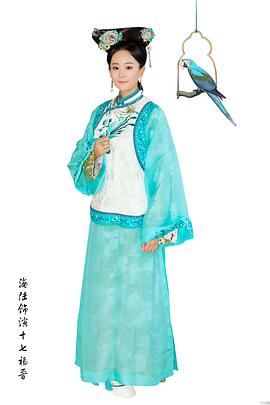 海陆
