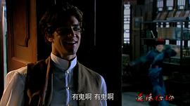 班杰明