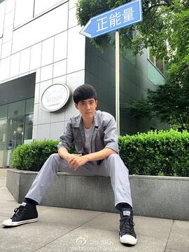 张睿