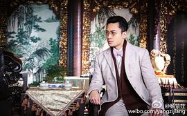 杨紫茳