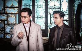 杨紫茳