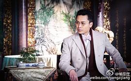 杨紫茳