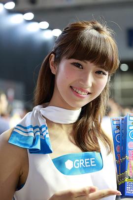 大里莉楠