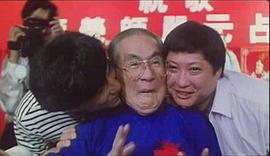 于占元