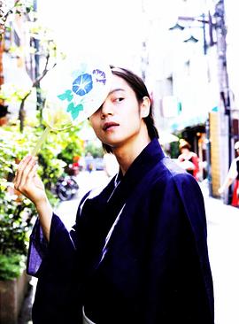 洼田正孝