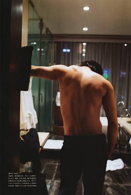 小栗旬