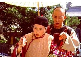 刘玉翠