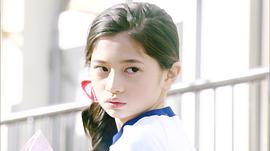 樱田日和
