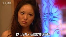 末永遥