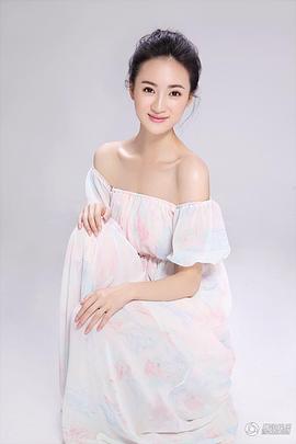 陶洋