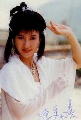陈美琪