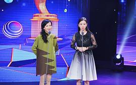 陈美琪