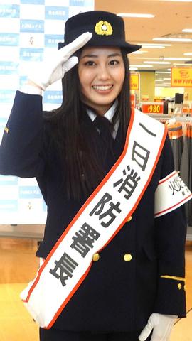 宫﨑香莲
