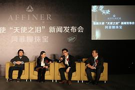 曾文丽