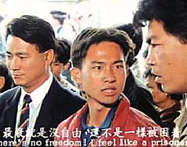 陈国邦