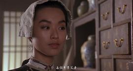 王静莹