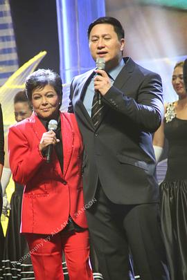 Eric Quizon