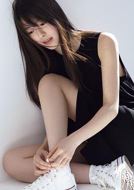 唐田英里佳
