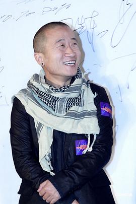 李彧