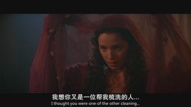 米莉·阿威塔尔