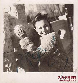 陈云裳